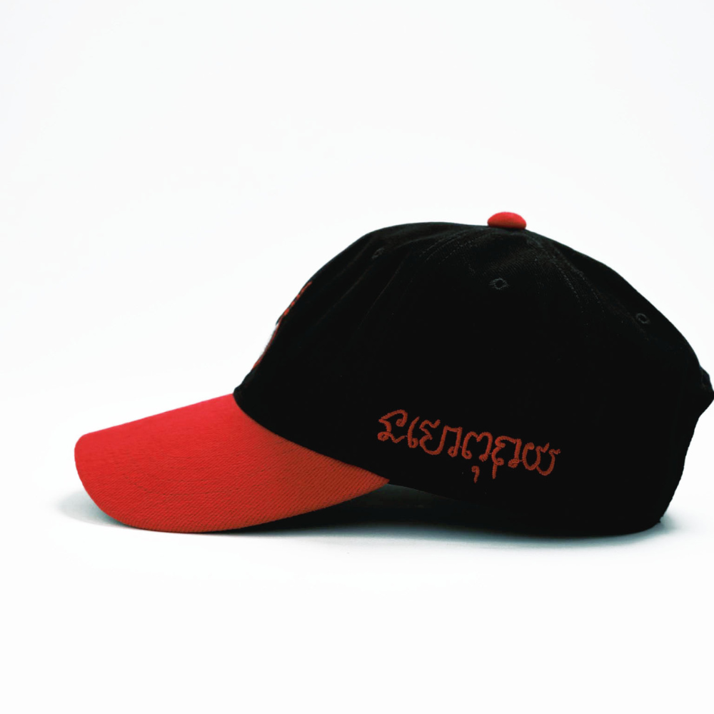LOOM19 - LOOM19 Yan-Tech Cap - The Agora Bangkok